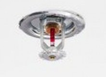 Kwikfynd Fire and Sprinkler Services
tarravalley