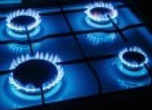 Kwikfynd Gas Appliance repairs
tarravalley